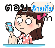 408897531