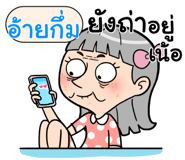 408897532