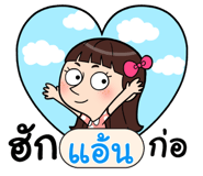 408897788