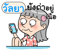 408898108