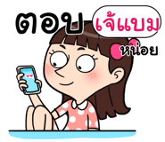 408899059