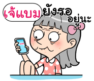 408899060