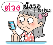 408899908
