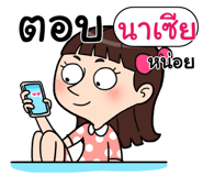 408899955
