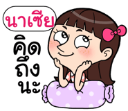 408899981