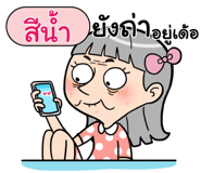 408899996