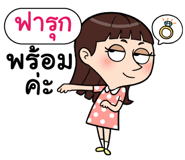 408900207