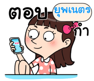 408900371