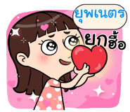 408900373