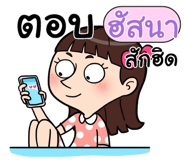 408901083