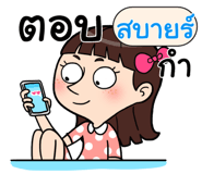 408901123