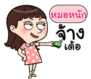 408901322