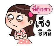 408902385