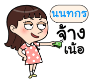 408902994