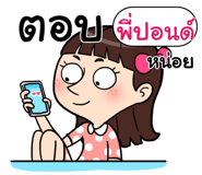 408903851