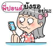 408903852