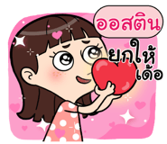408904037