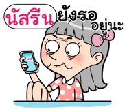 408904076