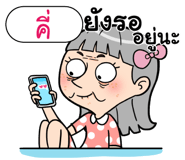 408905340
