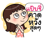 408905440
