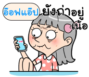 408905508