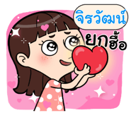 408905589
