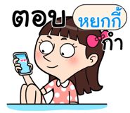 408913963