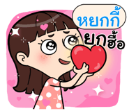 408913965