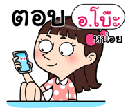 408914019