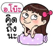 408914045