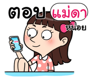 408914563