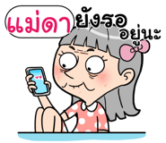 408914564