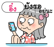 408914684