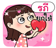 408914725
