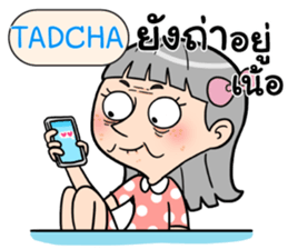408914764