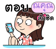 408914963