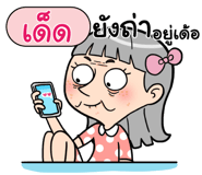 408915004