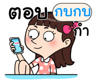 408915203