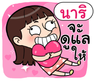 408915370