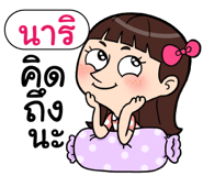 408915389