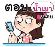 408915835
