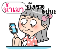 408915836