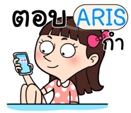 408917395