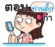 408917475