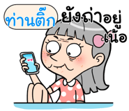 408917476