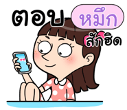 408917835