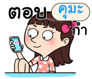 408917955
