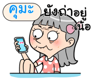 408917956