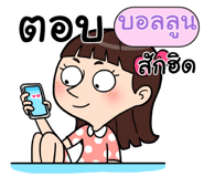 408918435