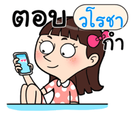 408918515